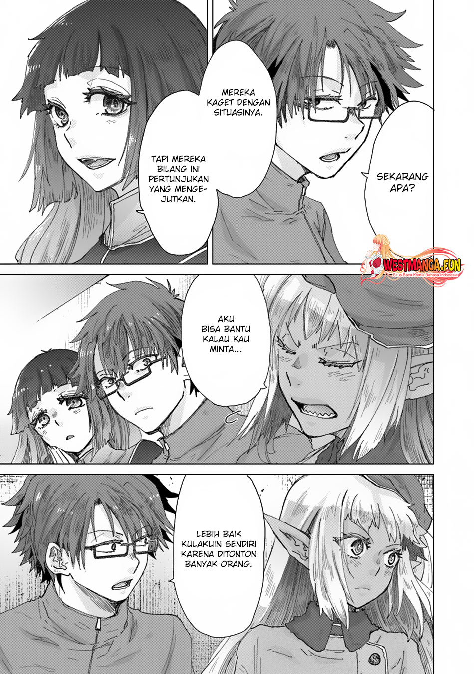 Hazure Skill