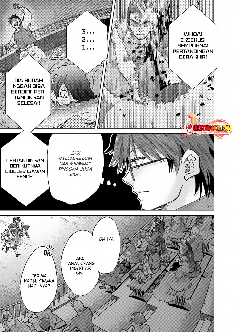 Hazure Skill