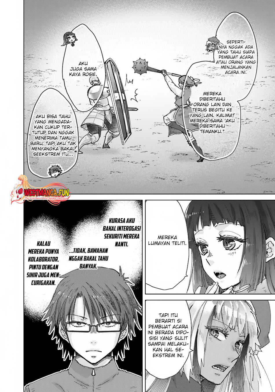 Hazure Skill