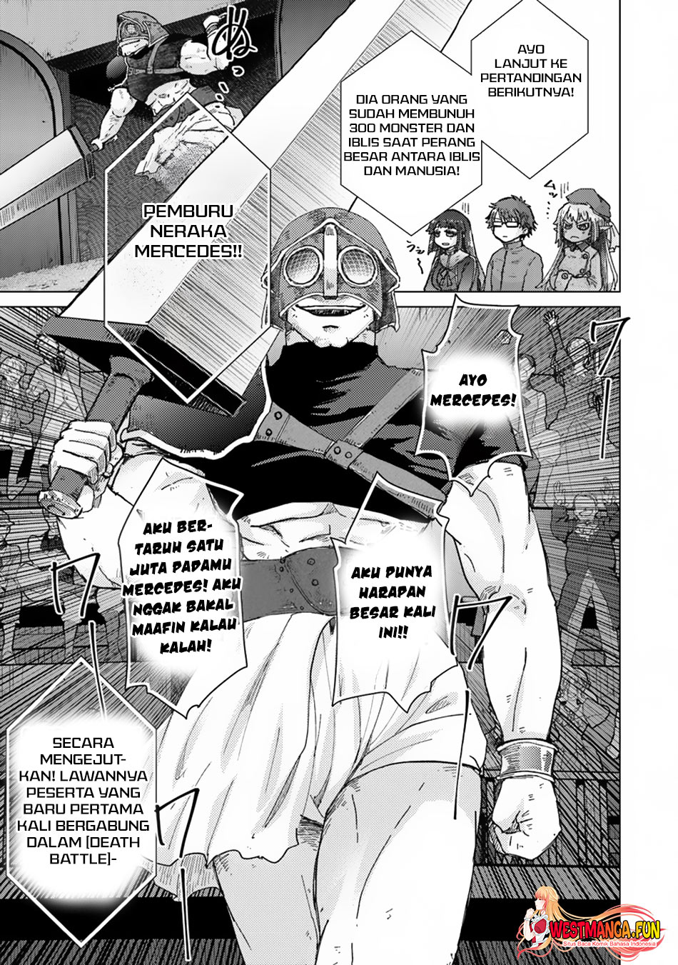 Hazure Skill
