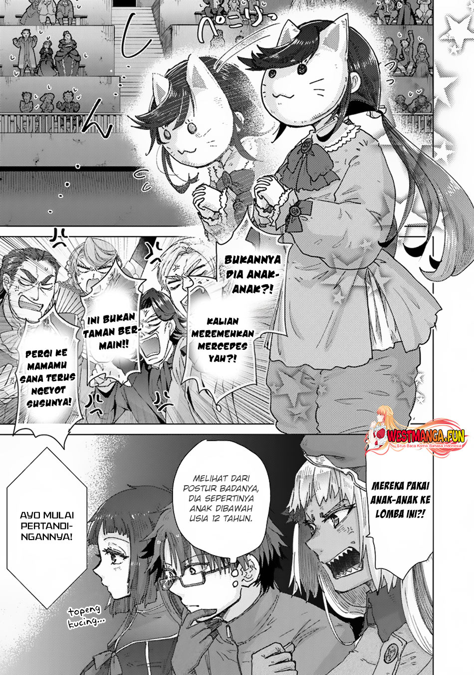 Hazure Skill