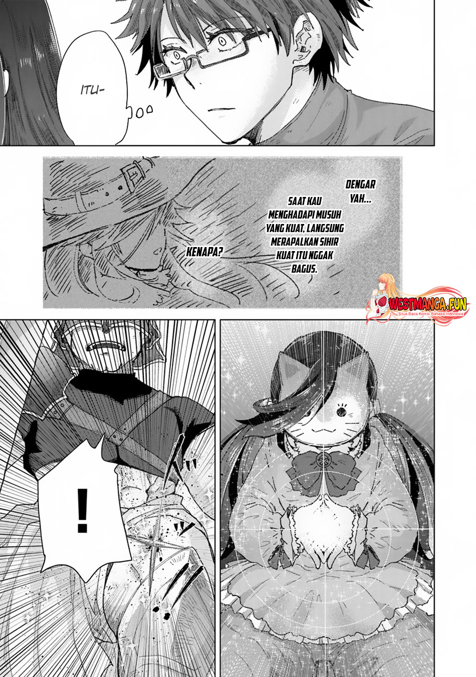 Hazure Skill
