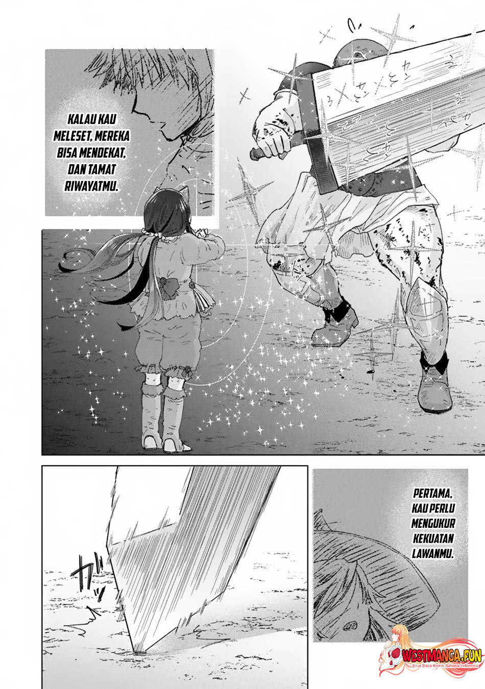 Hazure Skill