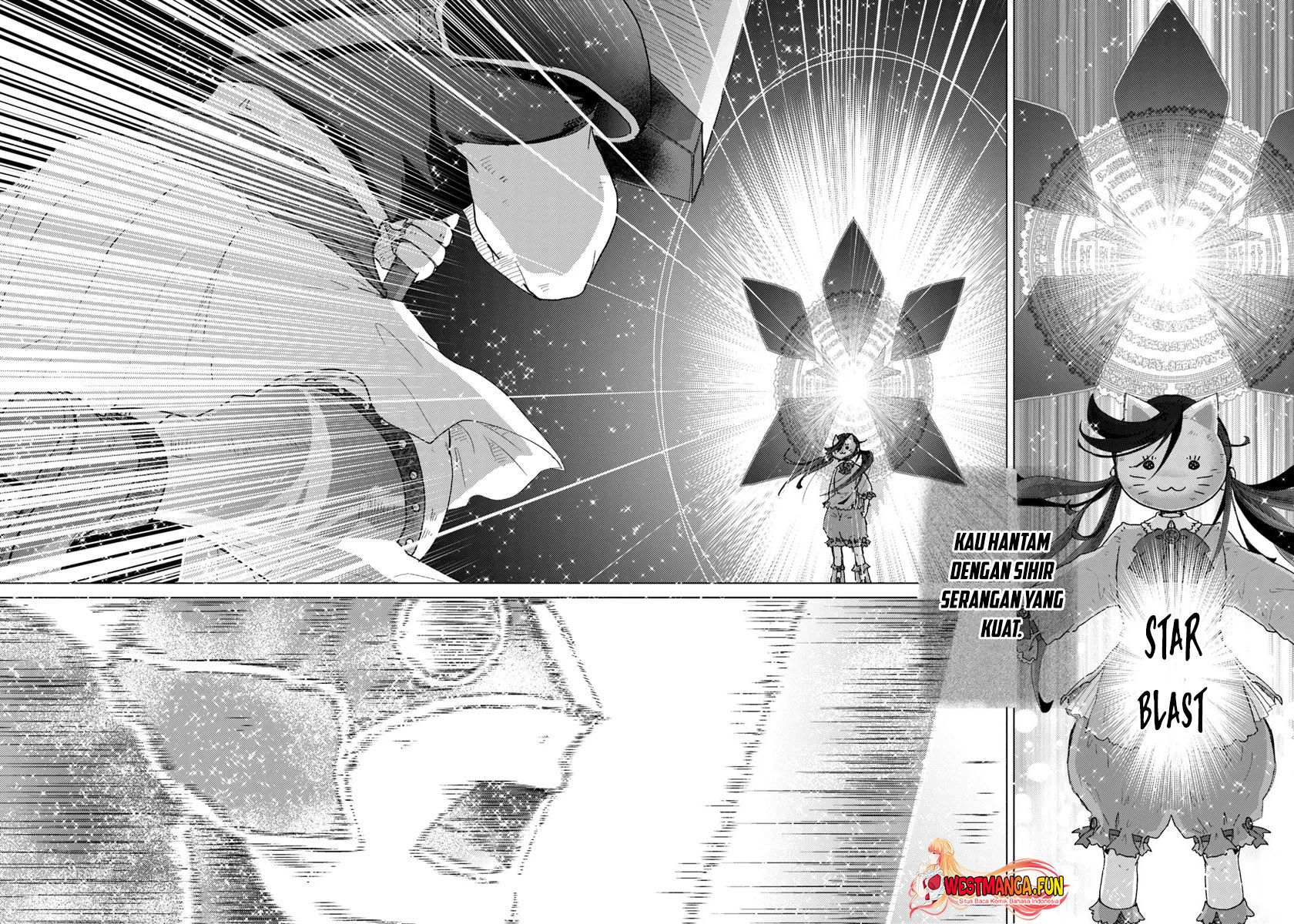 Hazure Skill