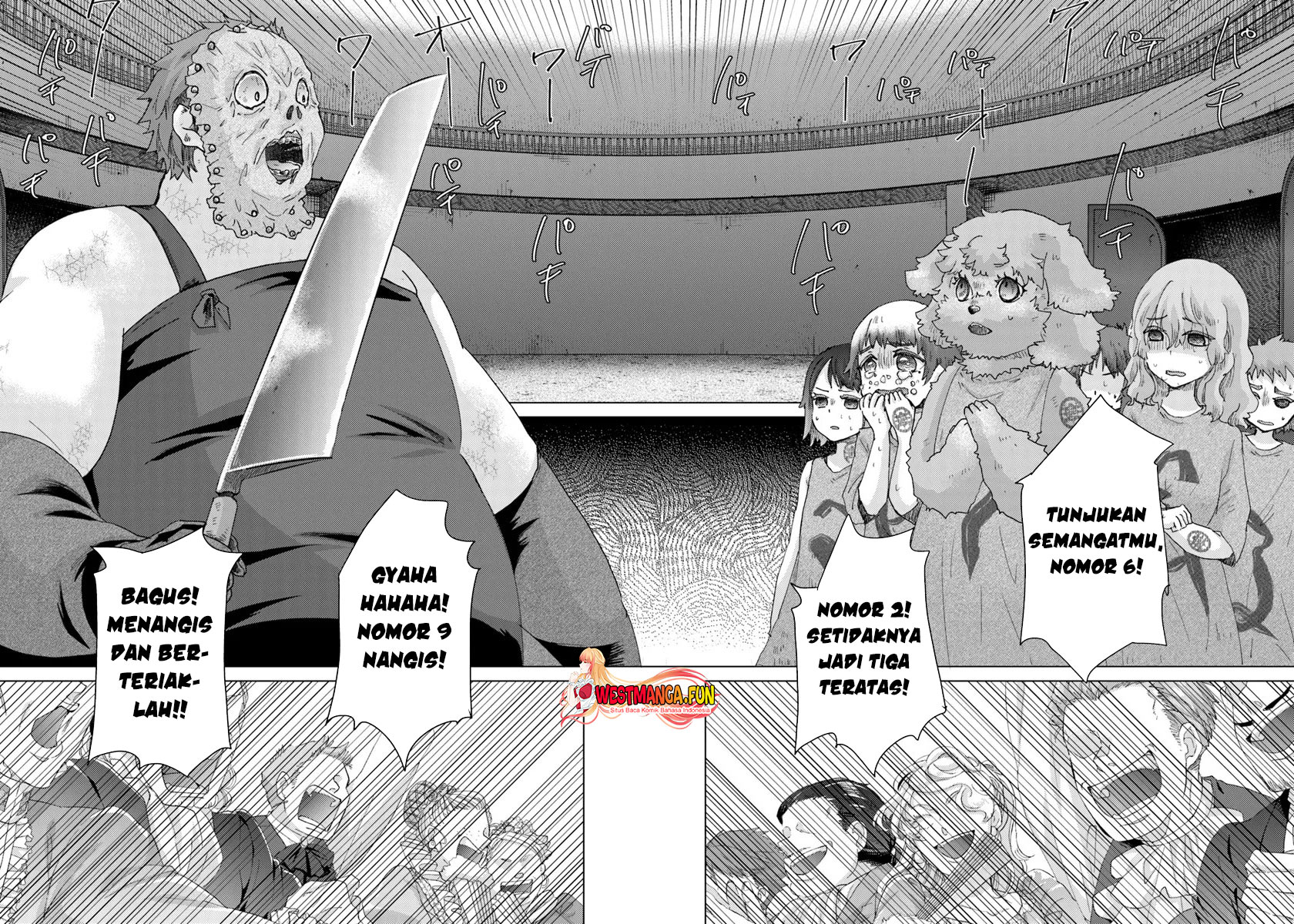 Hazure Skill