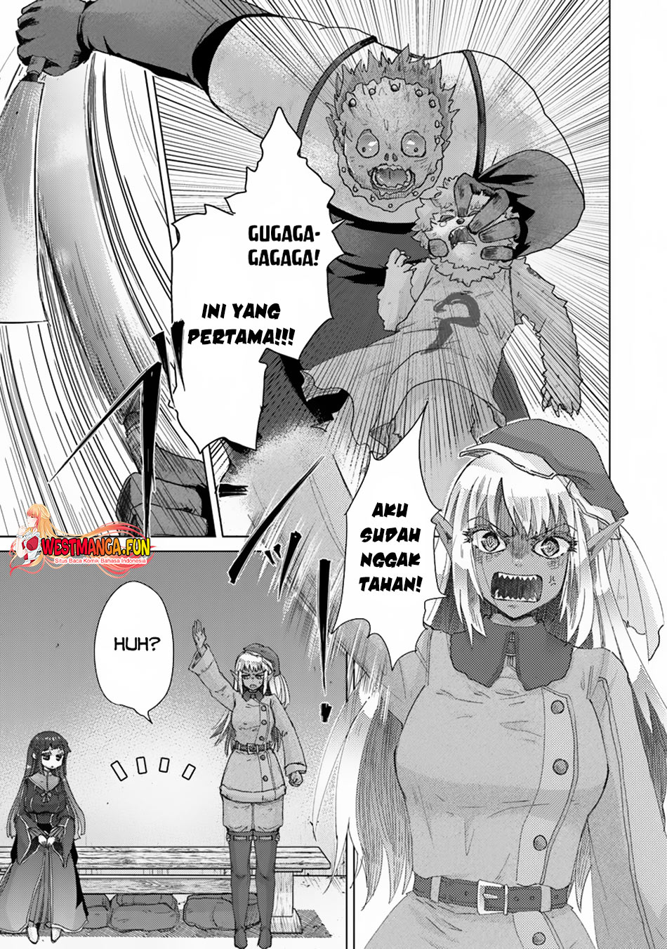 Hazure Skill