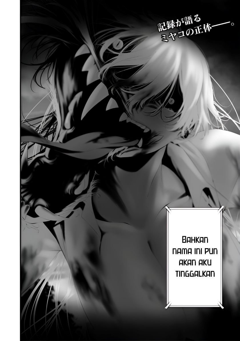 Baca Hachigatsu Kokonoka Boku wa Kimi ni Kuwareru. Chapter 35 Gambar 2