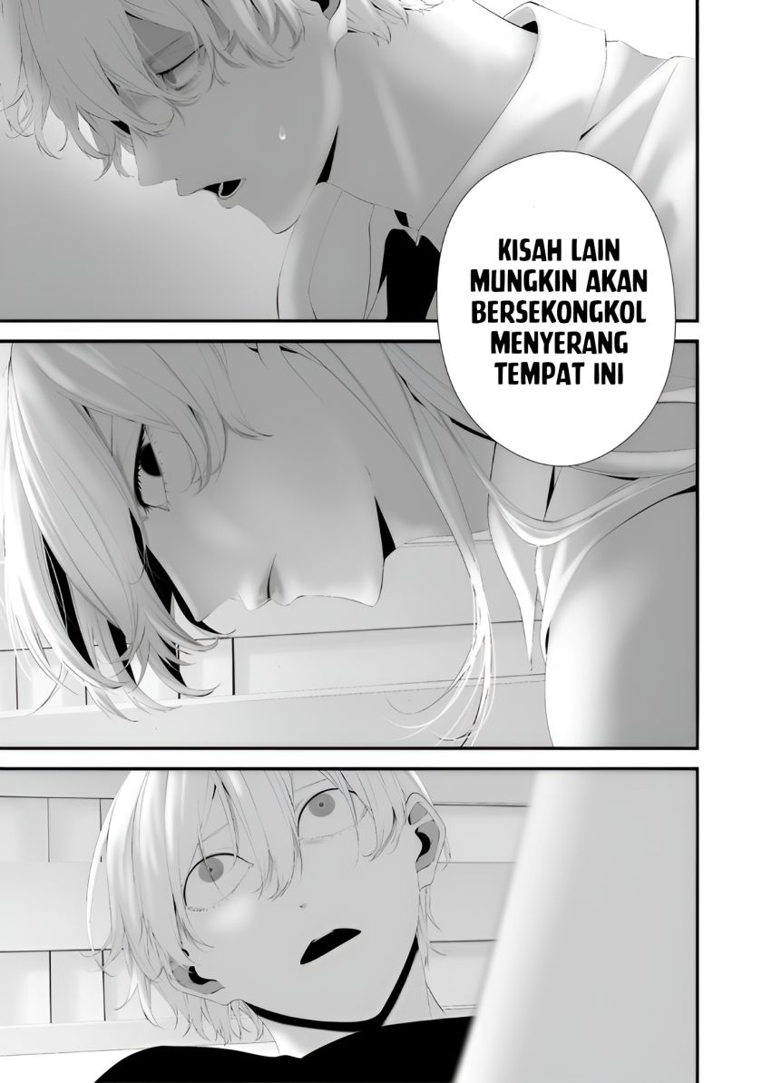 Hachigatsu Kokonoka Boku wa Kimi ni Kuwareru. Chapter 35 Gambar 20