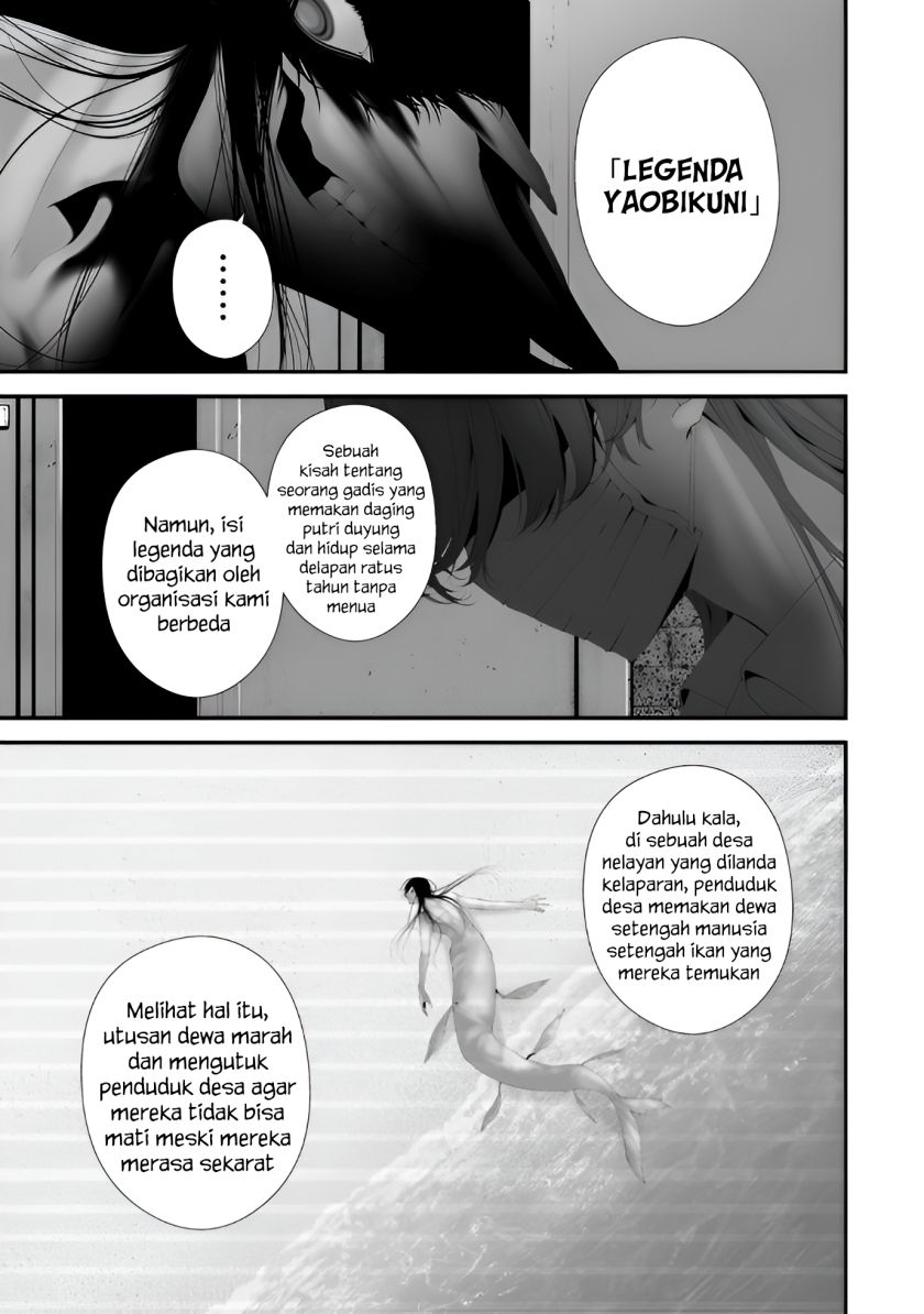 Hachigatsu Kokonoka Boku wa Kimi ni Kuwareru. Chapter 35 Gambar 5