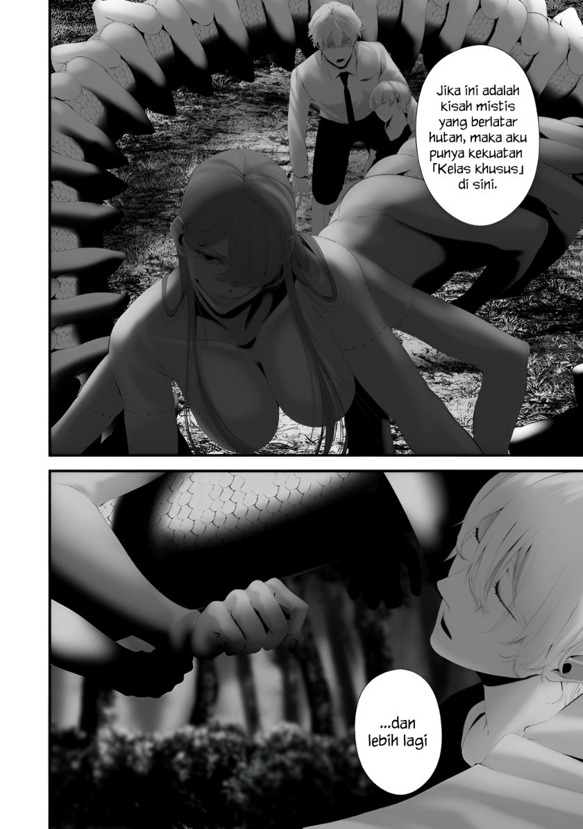 Hachigatsu Kokonoka Boku wa Kimi ni Kuwareru. Chapter 34 Gambar 12