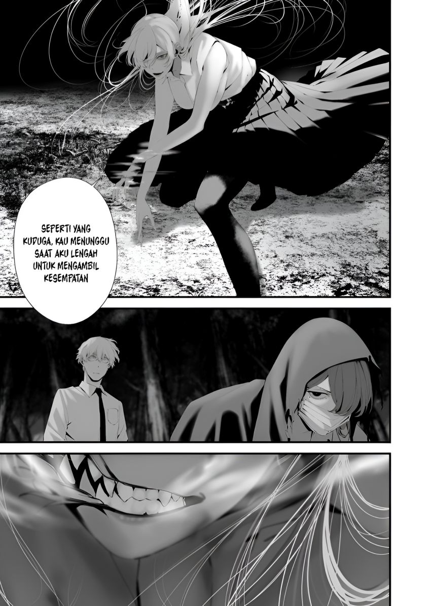 Hachigatsu Kokonoka Boku wa Kimi ni Kuwareru. Chapter 33 Gambar 20
