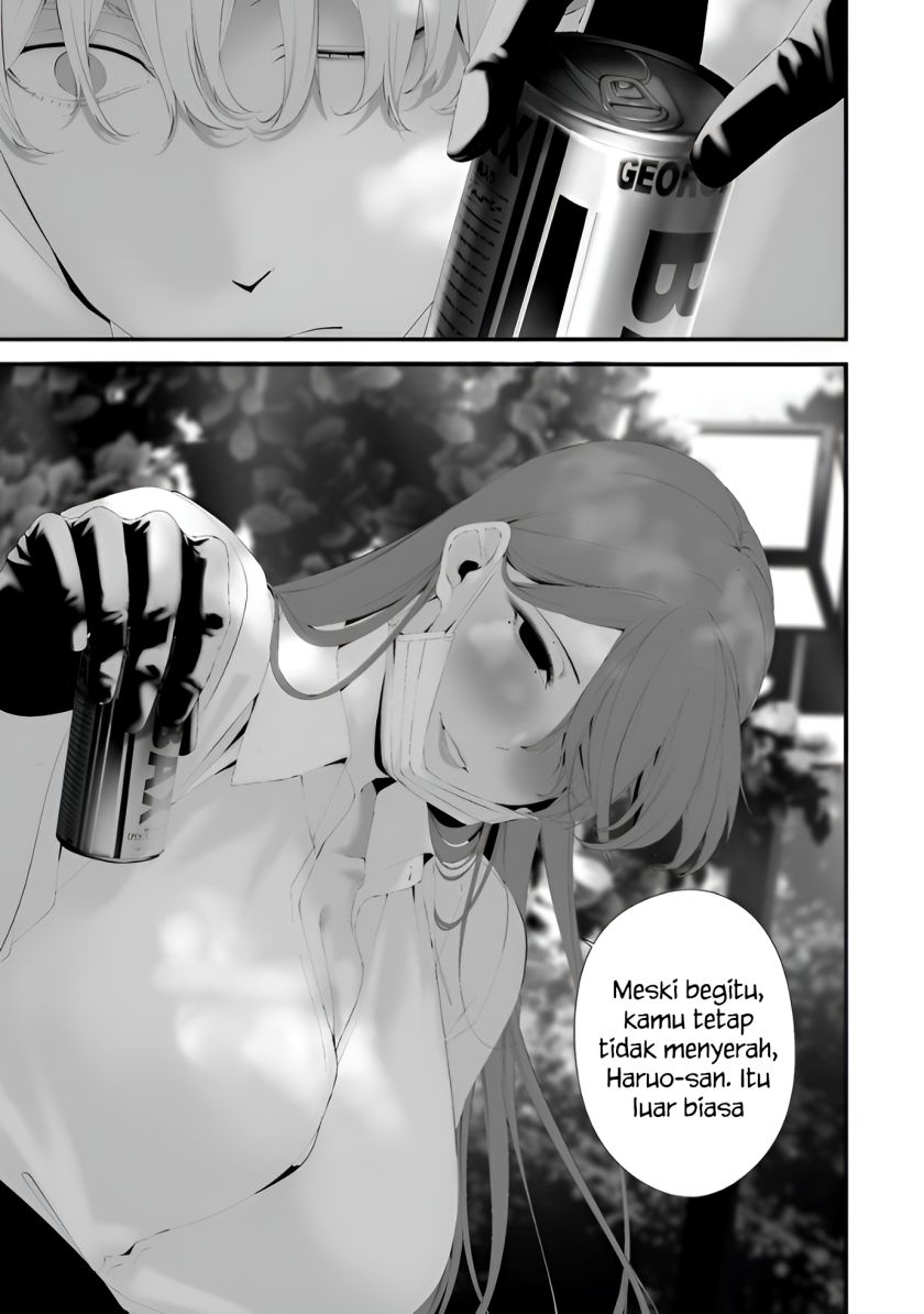 Hachigatsu Kokonoka Boku wa Kimi ni Kuwareru. Chapter 33 Gambar 5