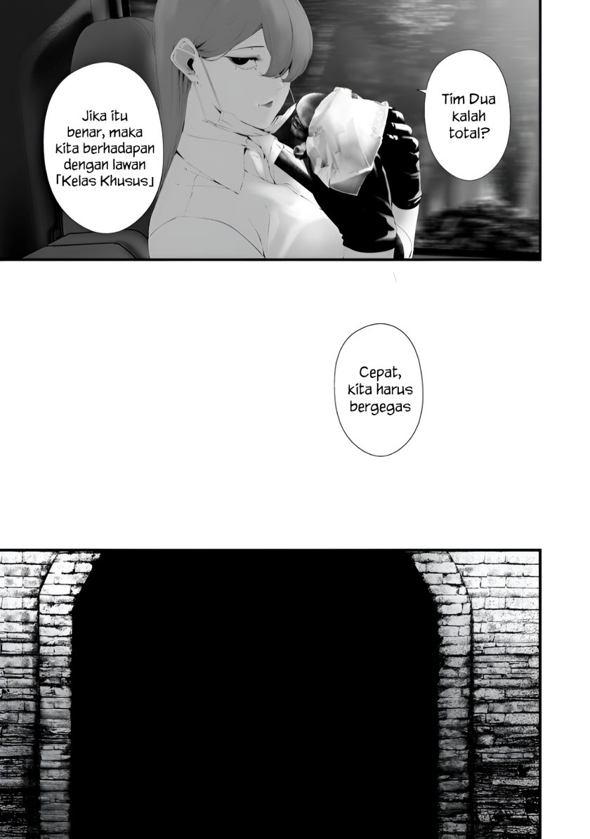 Hachigatsu Kokonoka Boku wa Kimi ni Kuwareru. Chapter 33 Gambar 9