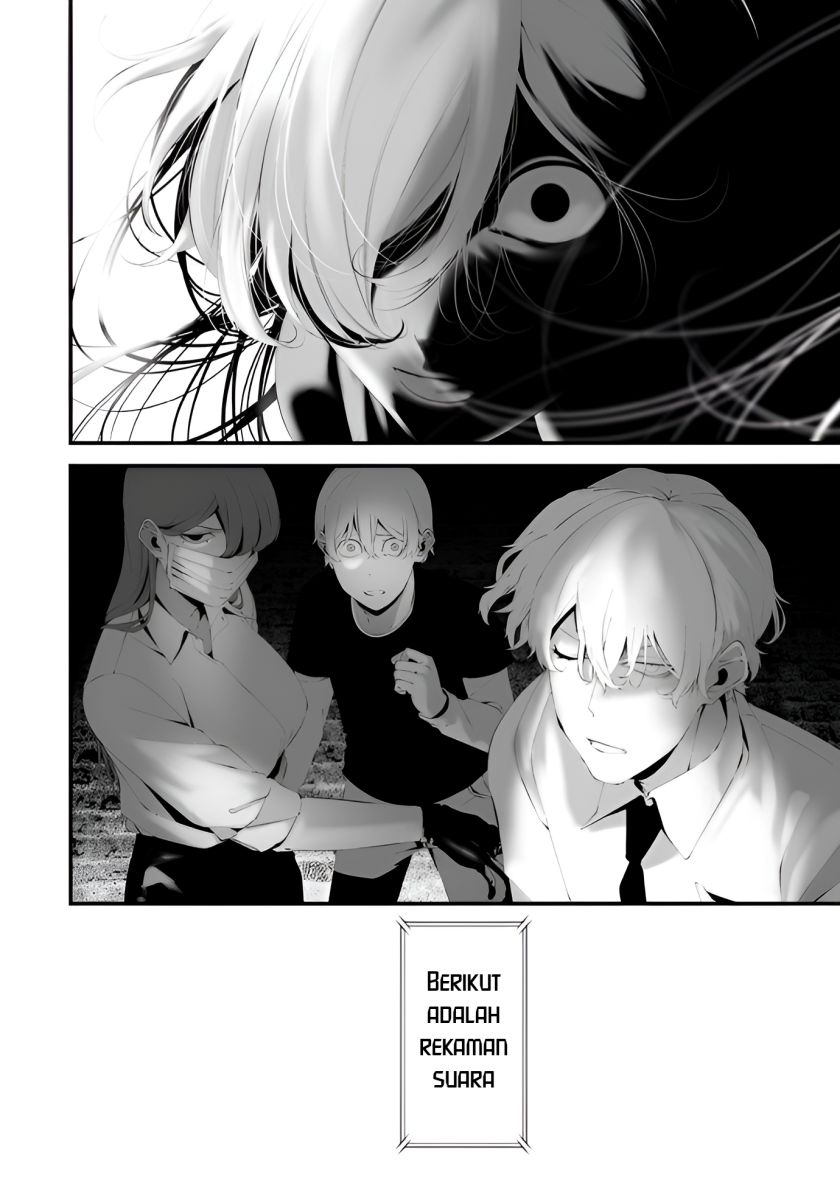 Hachigatsu Kokonoka Boku wa Kimi ni Kuwareru. Chapter 32 Gambar 3