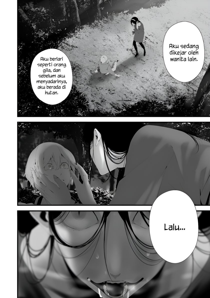 Hachigatsu Kokonoka Boku wa Kimi ni Kuwareru. Chapter 32 Gambar 7