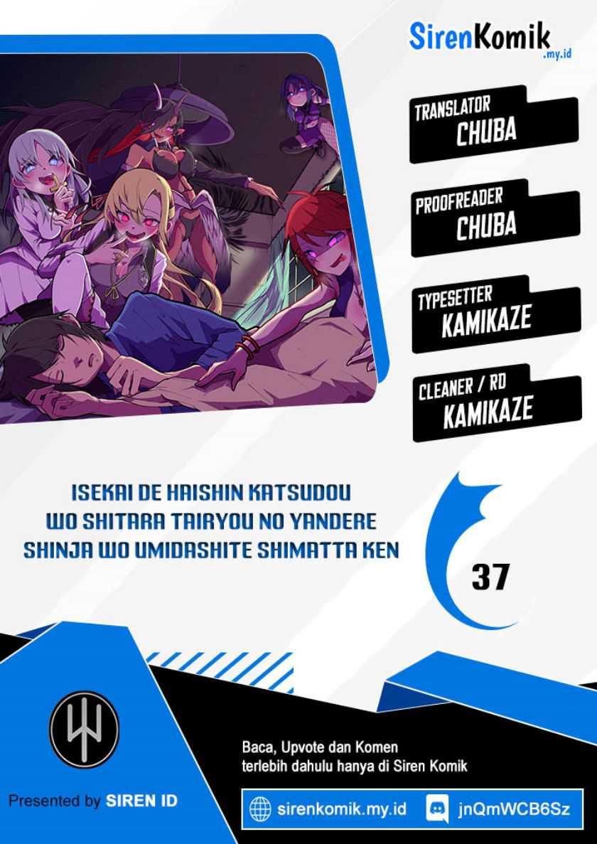 Baca Komik Isekai de Haishin Katsudou wo Shitara Tairyou no Yandere Shinja wo Umidashite Shimatta Ken Chapter 37 Gambar 1