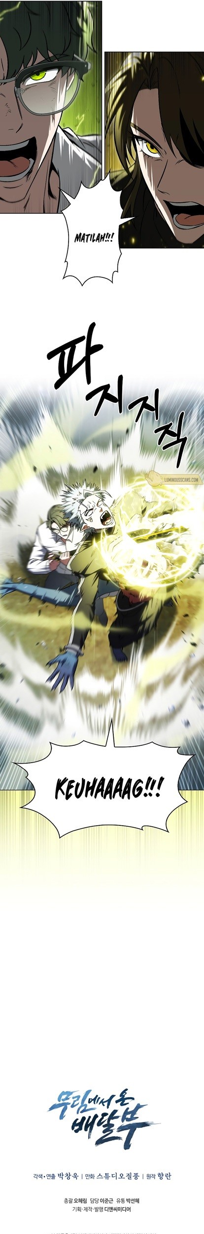 The Delivery Man From Murim Chapter 53 Gambar 31