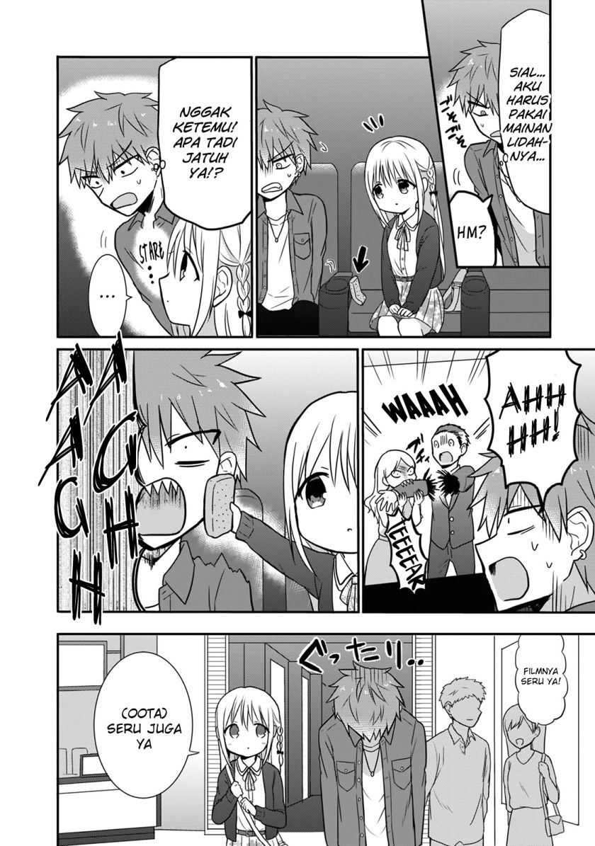 Kao ni denai Kashiwada-san to Kao ni deru Ota-kun Chapter 12 Gambar 6
