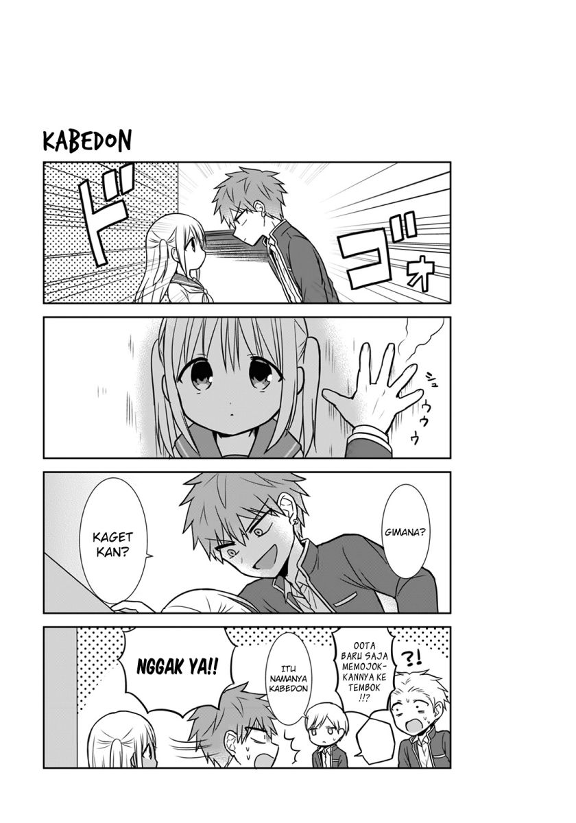 Kao ni denai Kashiwada-san to Kao ni deru Ota-kun Chapter 12 Gambar 9