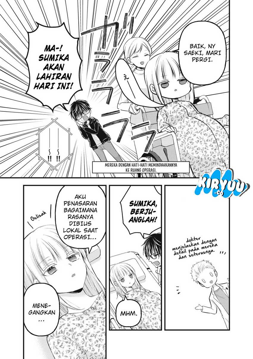 Mijuku na Futari de Gozaimasu ga Chapter 139 Gambar 12