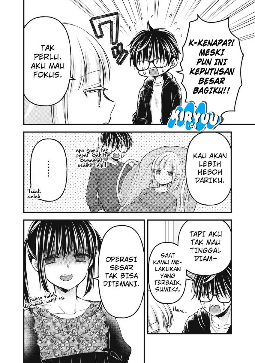 Mijuku na Futari de Gozaimasu ga Chapter 139 Gambar 3