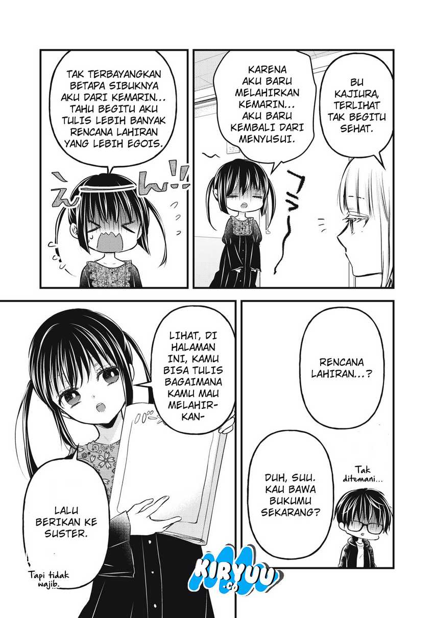 Mijuku na Futari de Gozaimasu ga Chapter 139 Gambar 4