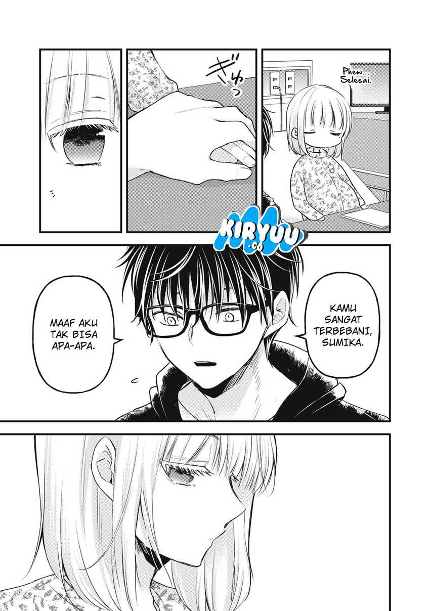 Mijuku na Futari de Gozaimasu ga Chapter 139 Gambar 8
