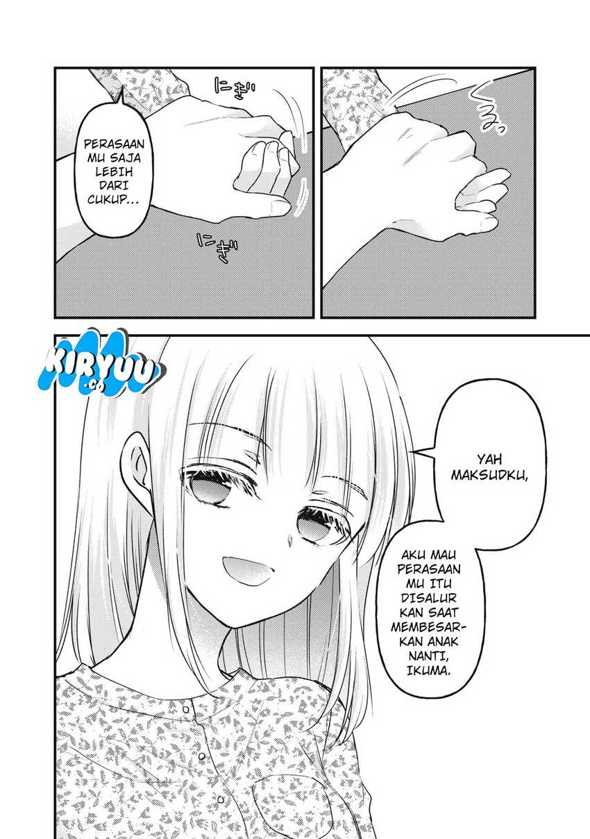 Mijuku na Futari de Gozaimasu ga Chapter 139 Gambar 9