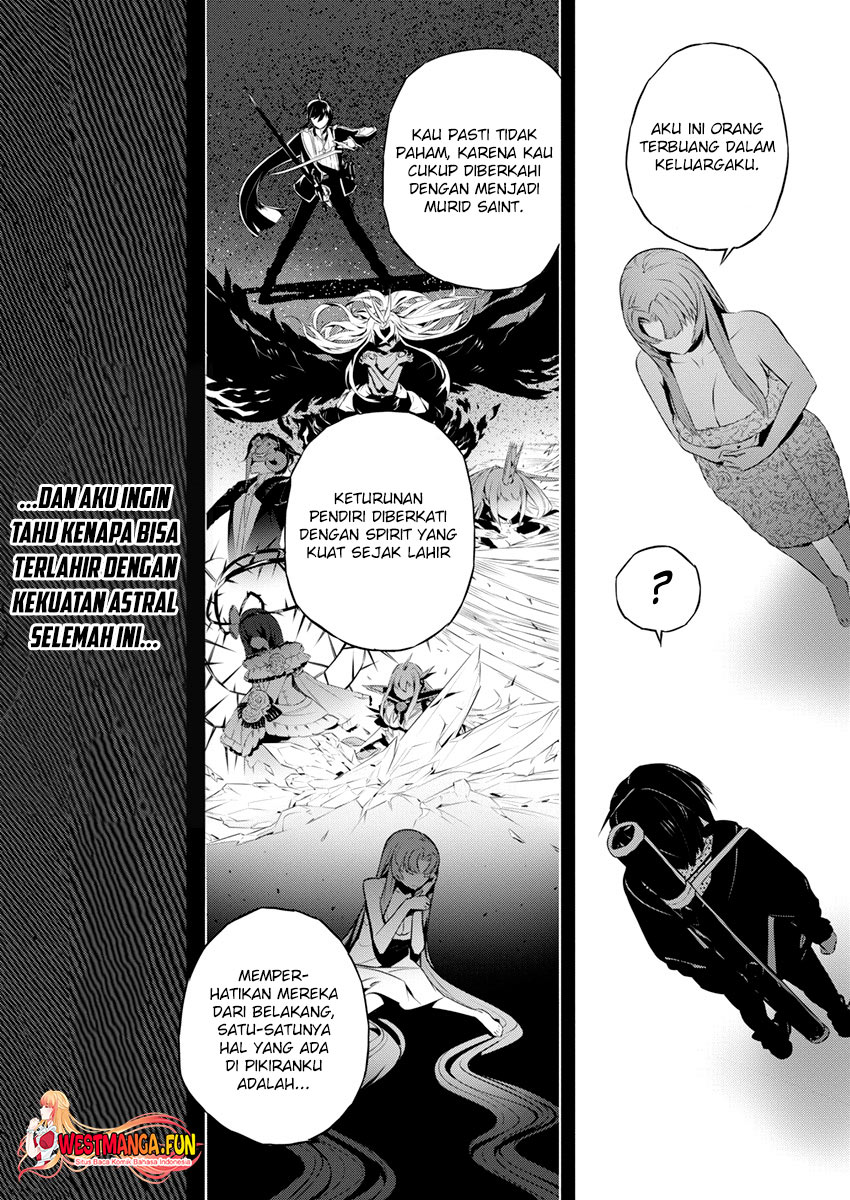 Kimi to Boku no Saigo no Senjou, Aruiwa Sekai ga Hajimaru Seisen Chapter 42 Gambar 15