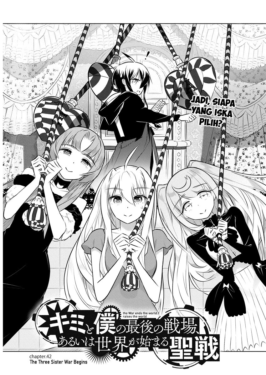 Baca  Kimi to Boku no Saigo no Senjou, Aruiwa Sekai ga Hajimaru Seisen Chapter 42 Gambar 2