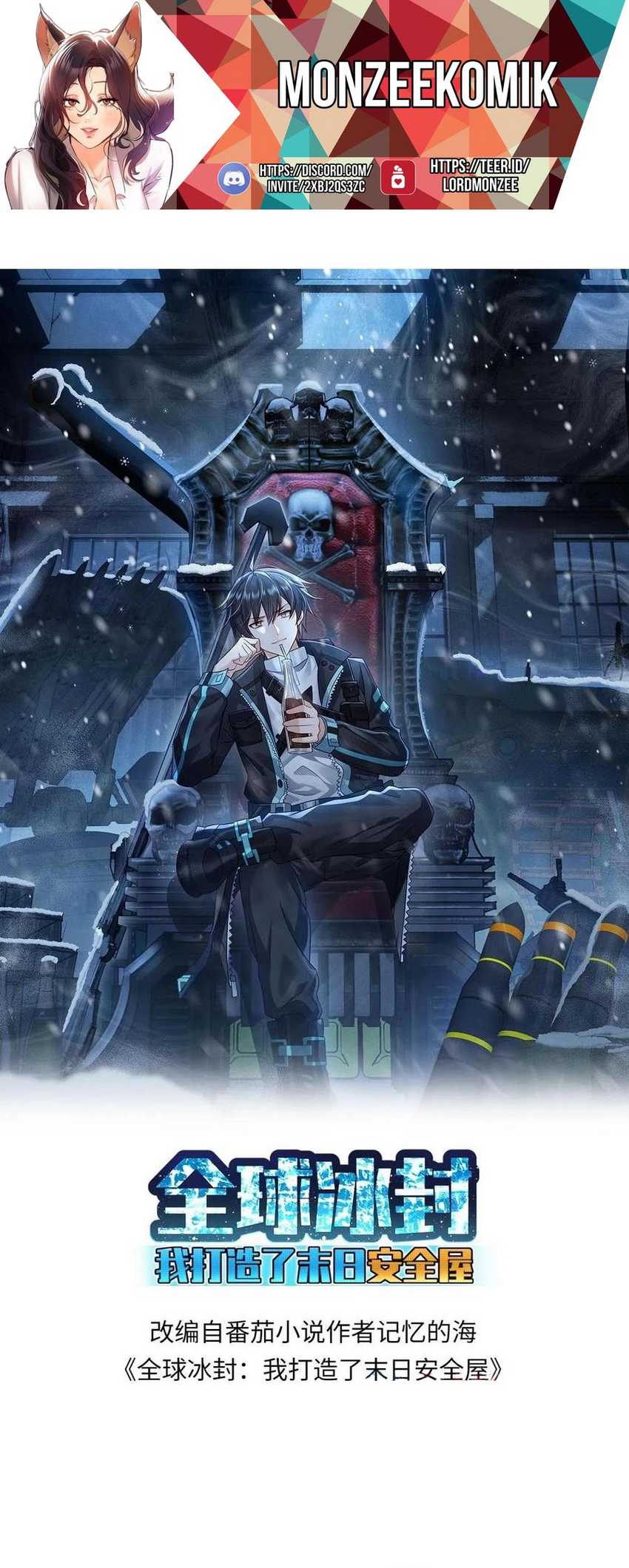 Baca Freezing The World: I Built A Doomsday Safehouse Chapter 233 Gambar 2