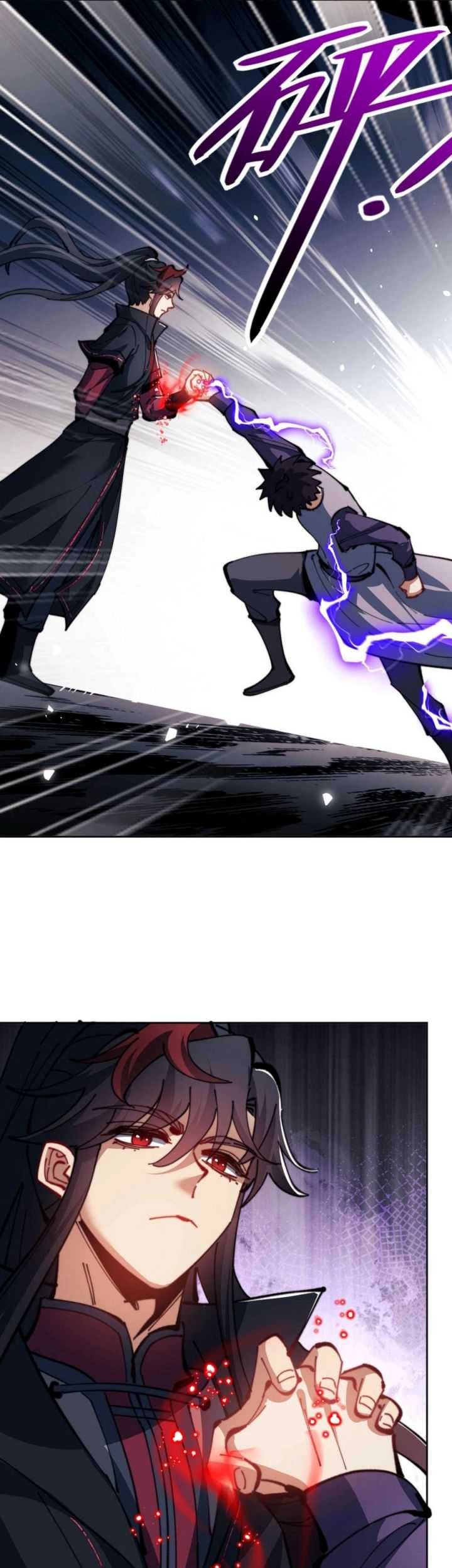 Devious Son Of Heaven Chapter 52 Gambar 12