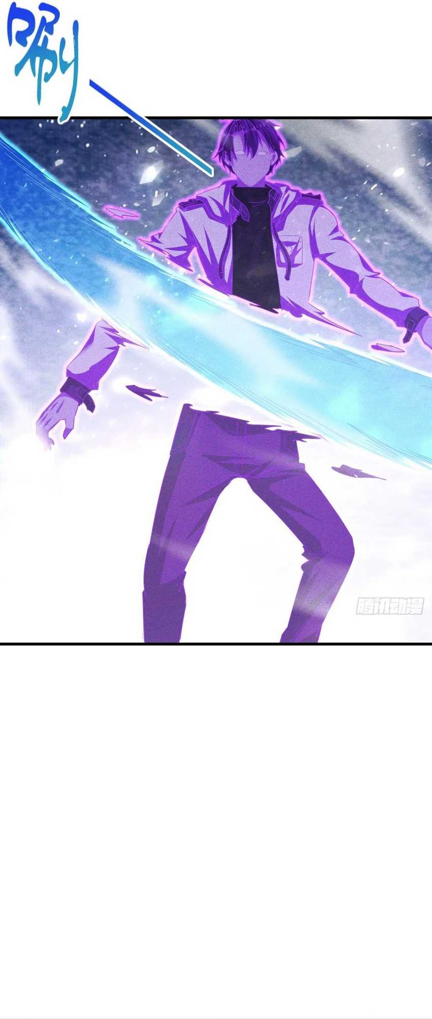 My Invincible Counter-Routine Chapter 12 Gambar 13