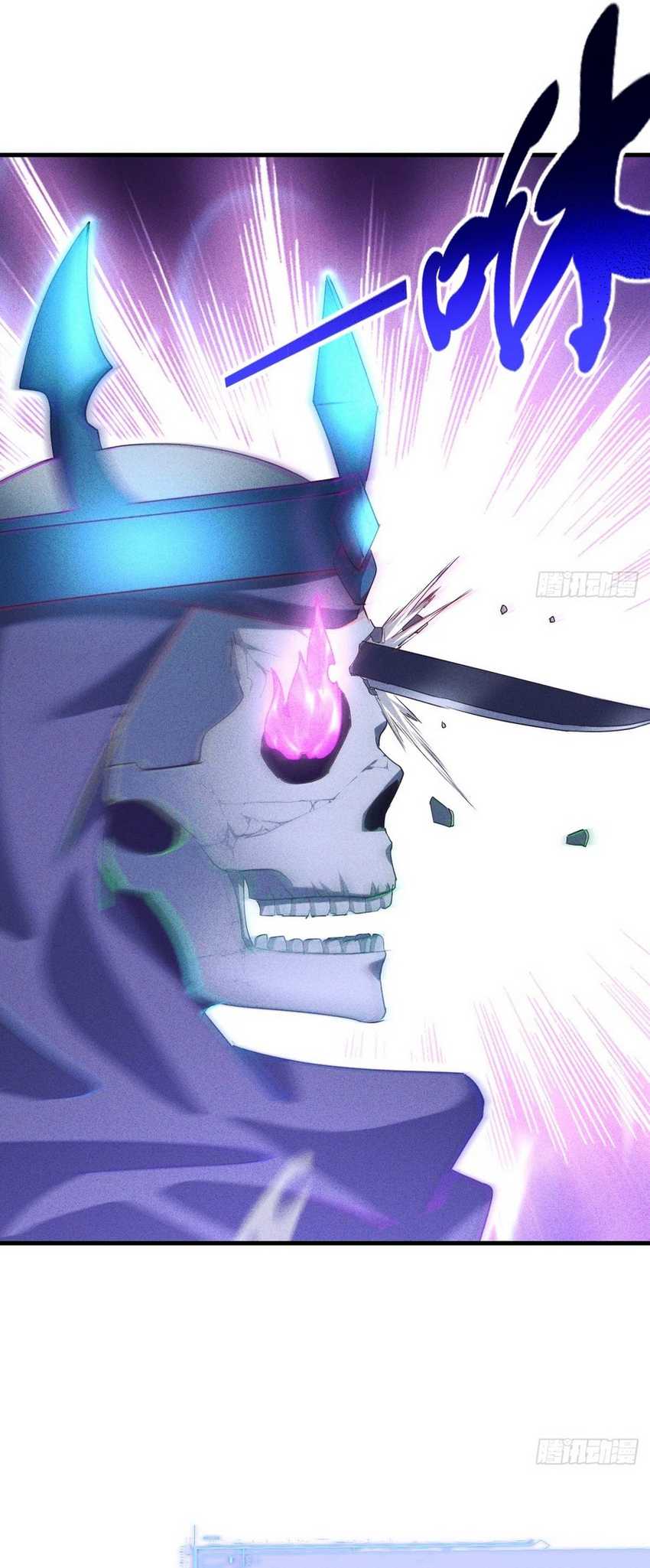 My Invincible Counter-Routine Chapter 12 Gambar 22