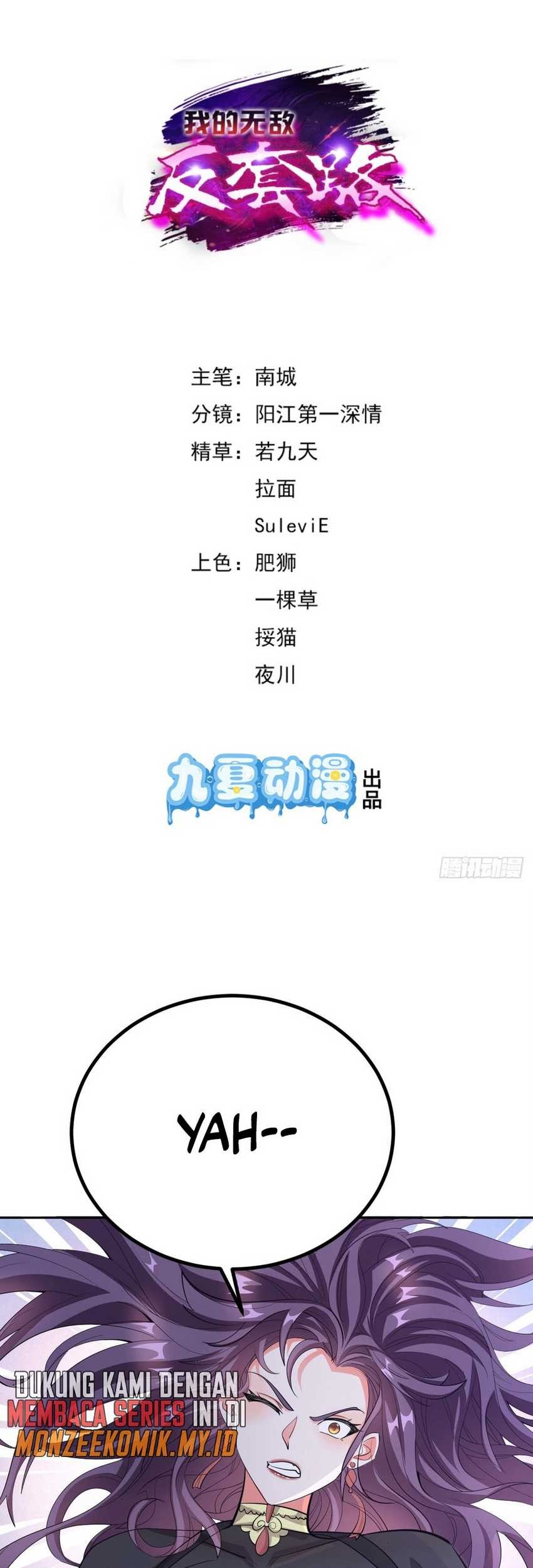 Baca Manhua My Invincible Counter-Routine Chapter 12 Gambar 2