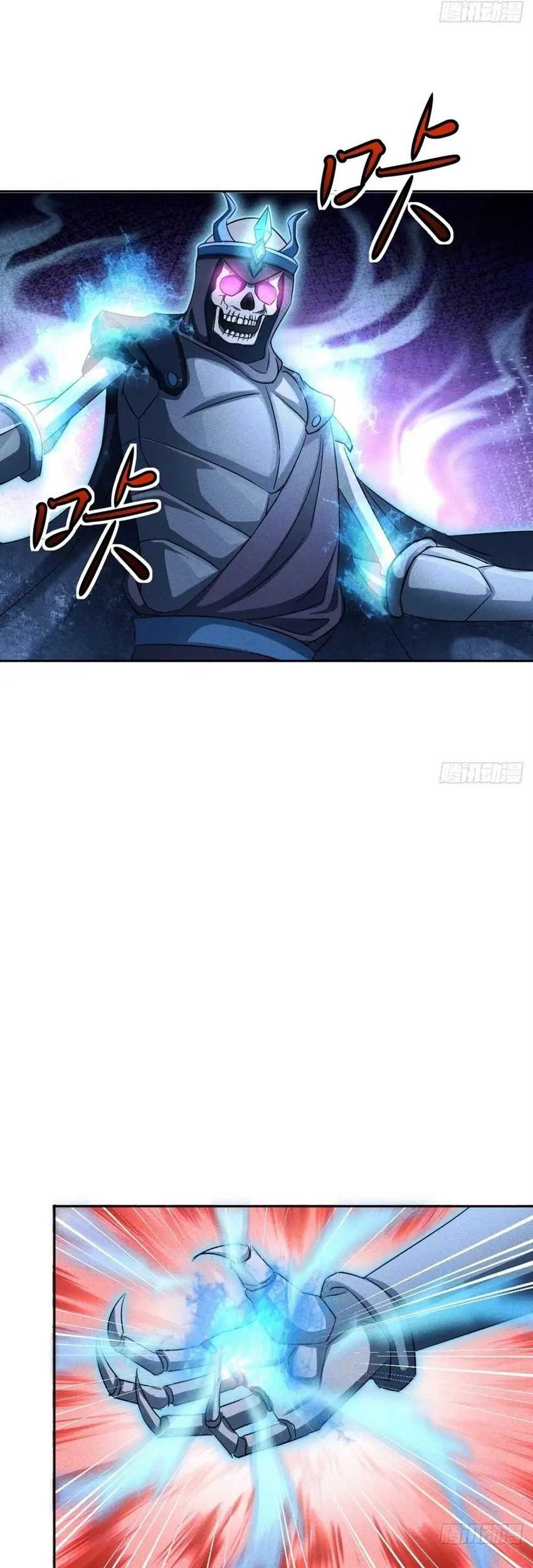 My Invincible Counter-Routine Chapter 11 Gambar 34
