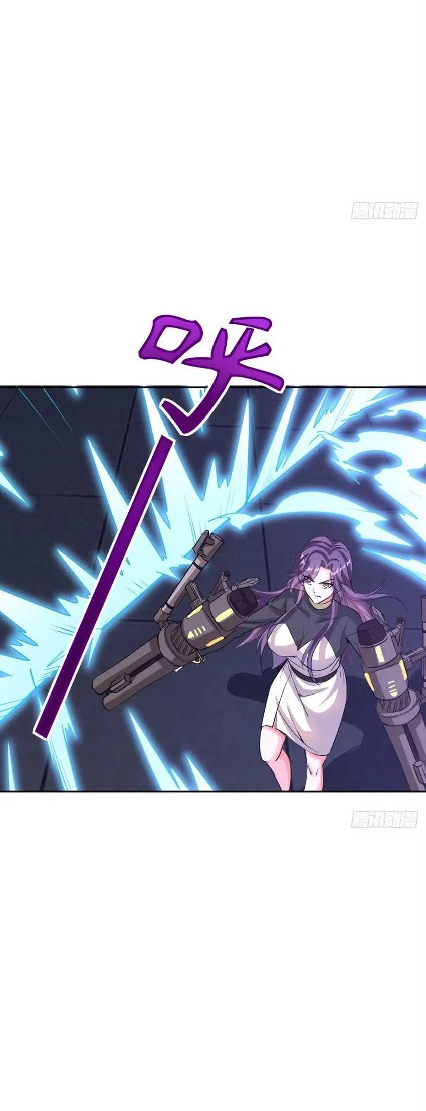 My Invincible Counter-Routine Chapter 11 Gambar 38