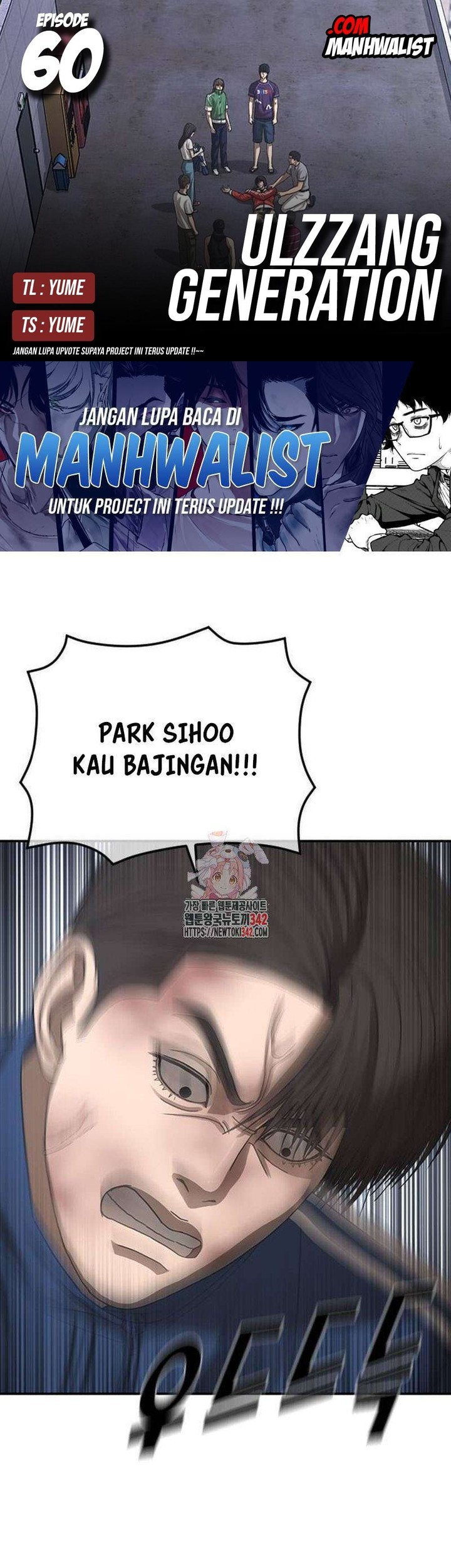 Baca Komik Ulzzang Generation Chapter 60 Gambar 1