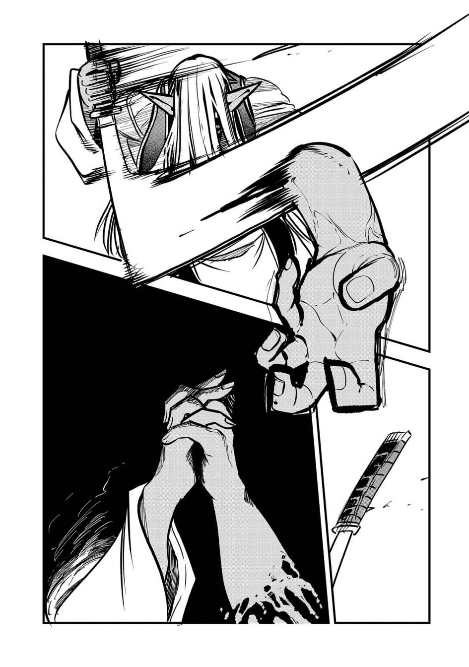 Since My Previous Life Was A Wise Man I Can Afford To Live Chapter 39 Gambar 20