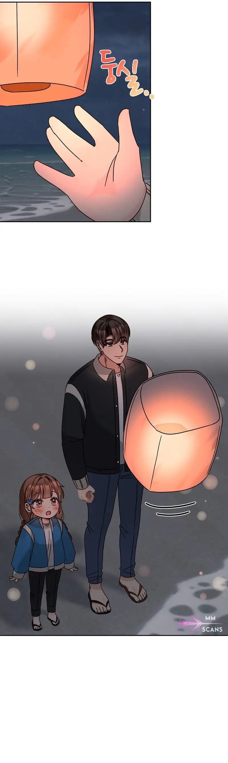 I Become a Fool When It Comes to My Daughter Chapter 149 Gambar 10