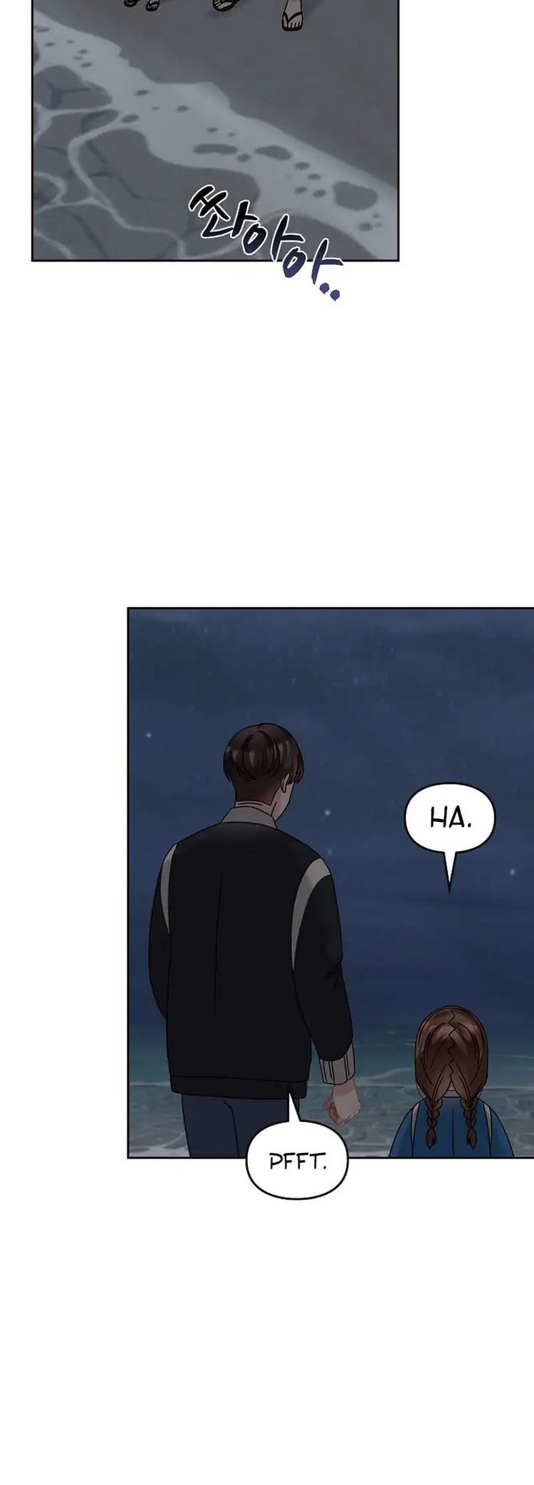 I Become a Fool When It Comes to My Daughter Chapter 149 Gambar 17