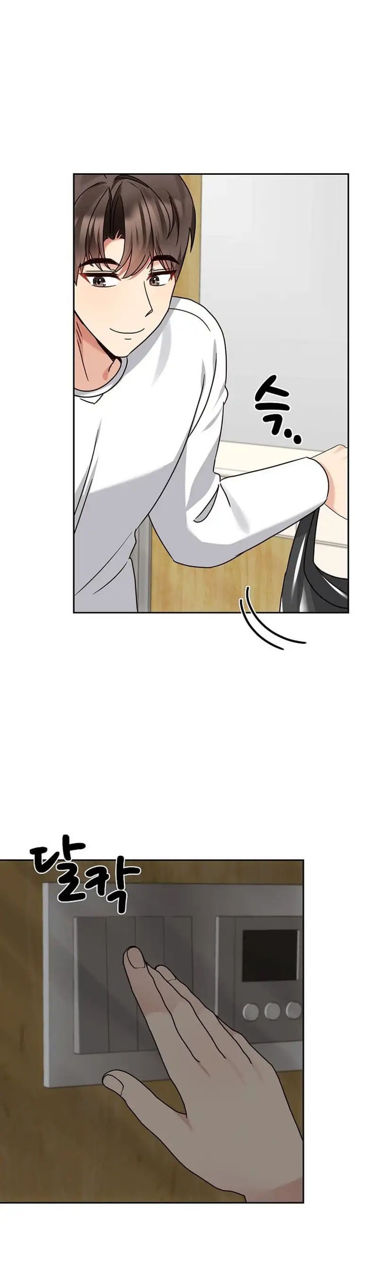 I Become a Fool When It Comes to My Daughter Chapter 148 Gambar 18