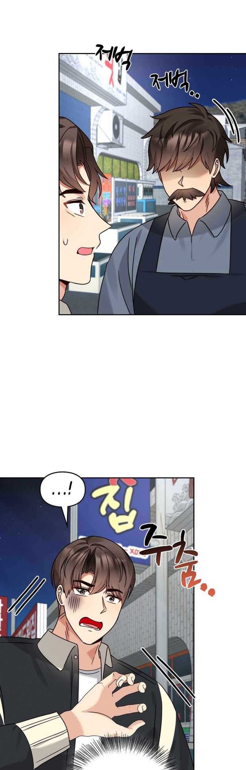 I Become a Fool When It Comes to My Daughter Chapter 147 Gambar 9
