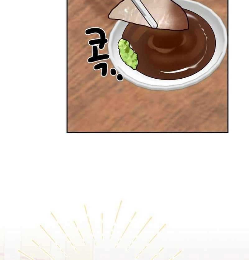 I Become a Fool When It Comes to My Daughter Chapter 147 Gambar 42