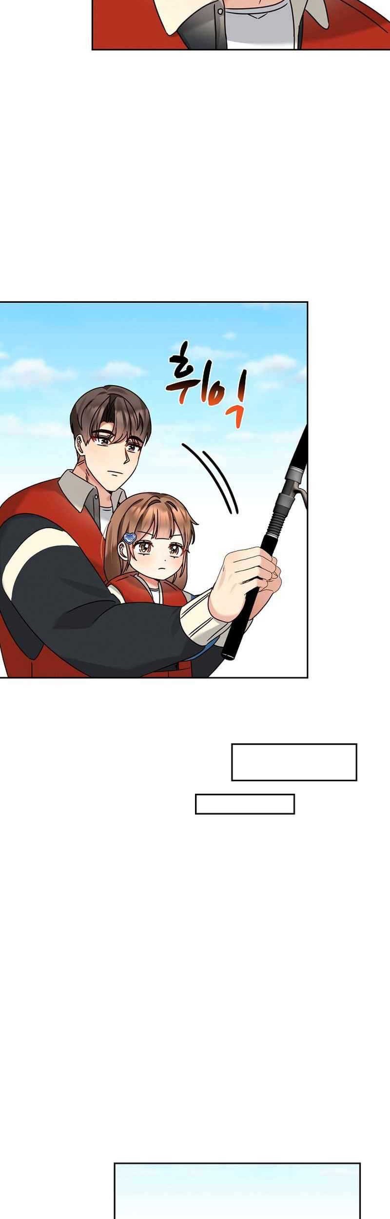 I Become a Fool When It Comes to My Daughter Chapter 146 Gambar 19