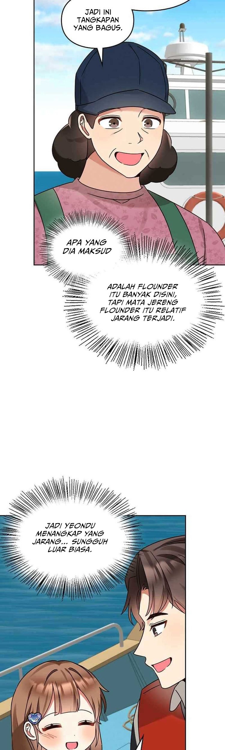 I Become a Fool When It Comes to My Daughter Chapter 145 Gambar 24