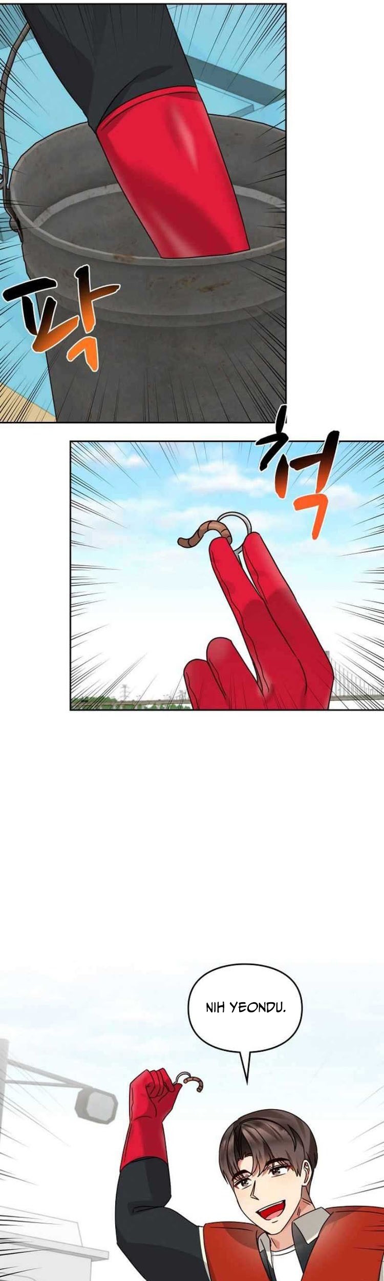 I Become a Fool When It Comes to My Daughter Chapter 144 Gambar 34