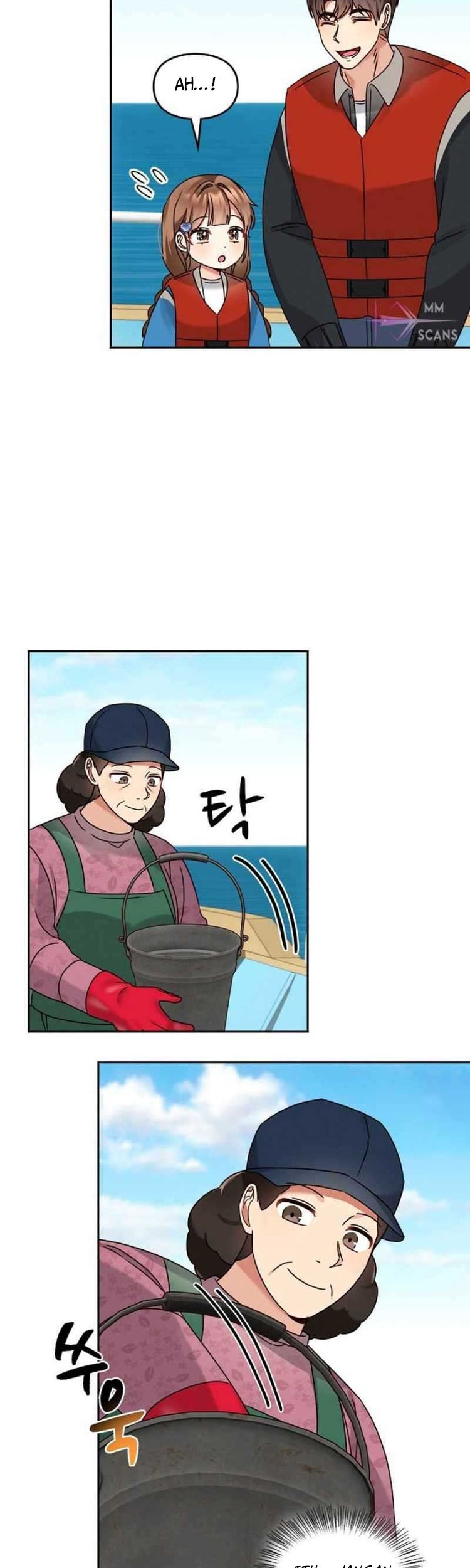 I Become a Fool When It Comes to My Daughter Chapter 144 Gambar 16