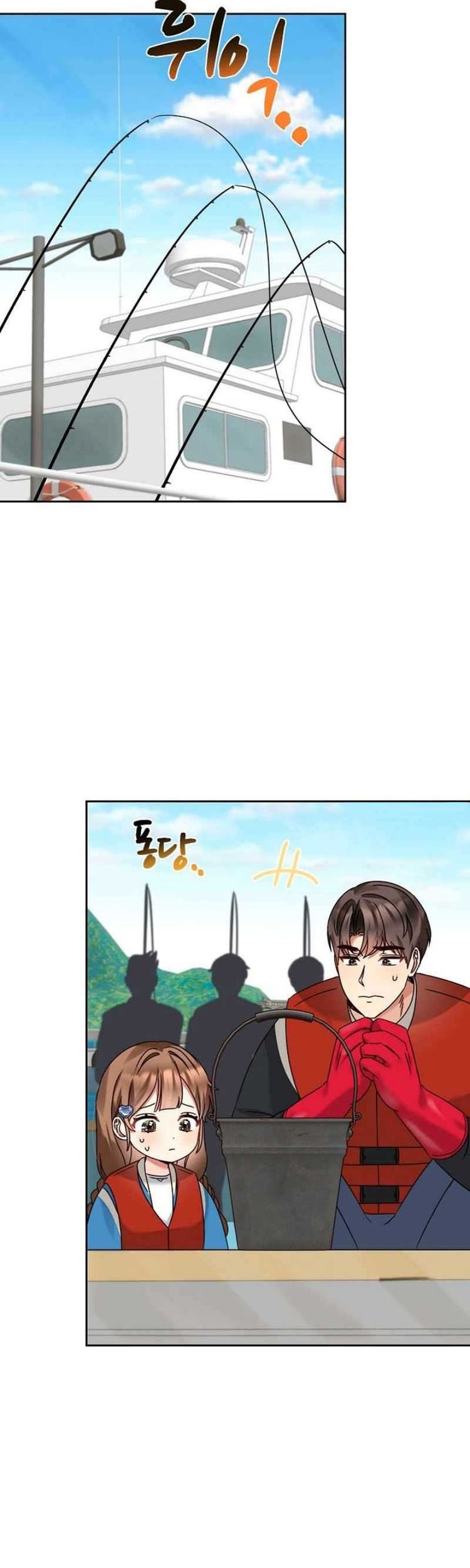 I Become a Fool When It Comes to My Daughter Chapter 144 Gambar 27