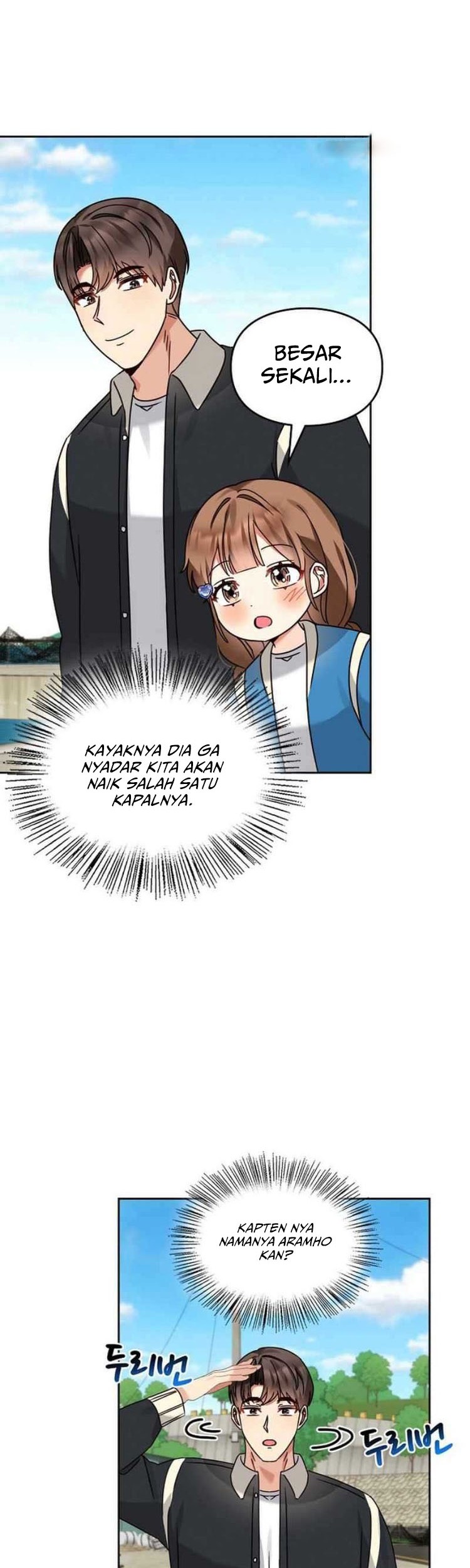 I Become a Fool When It Comes to My Daughter Chapter 143 Gambar 23